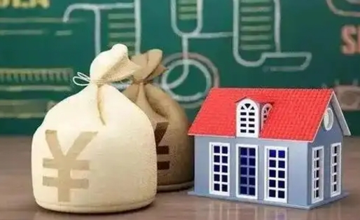 三沙支付宝公积金提取多久到账（支付宝里公积金提取多久到账）